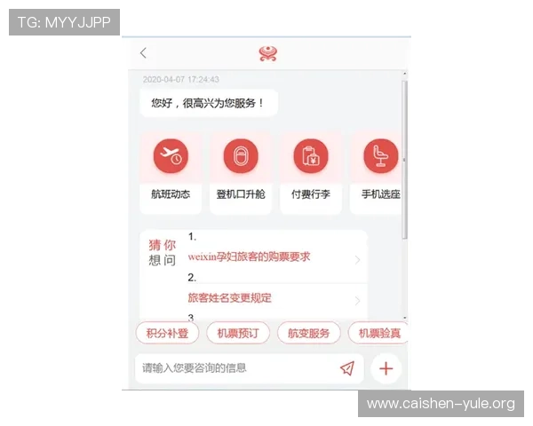 百家乐在线专业客服全天在线,解决你的各种疑问