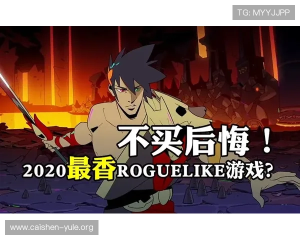 南宫娱乐最新游戏上线预告及玩法介绍带你提前了解最热新作内容