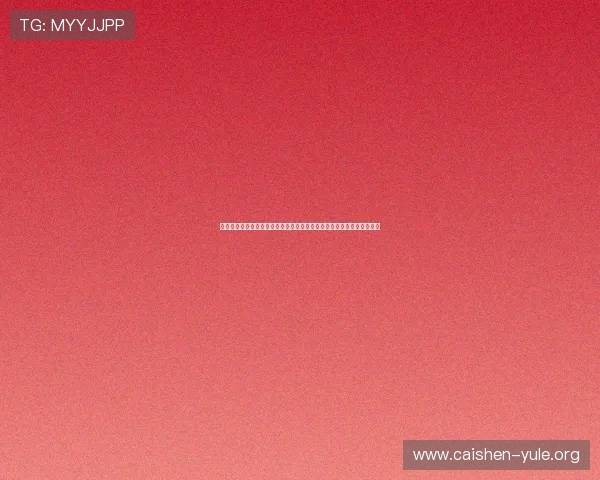 捷克与南非在世界杯中的关键战役赛后比分统计及比赛中的精彩瞬间回顾