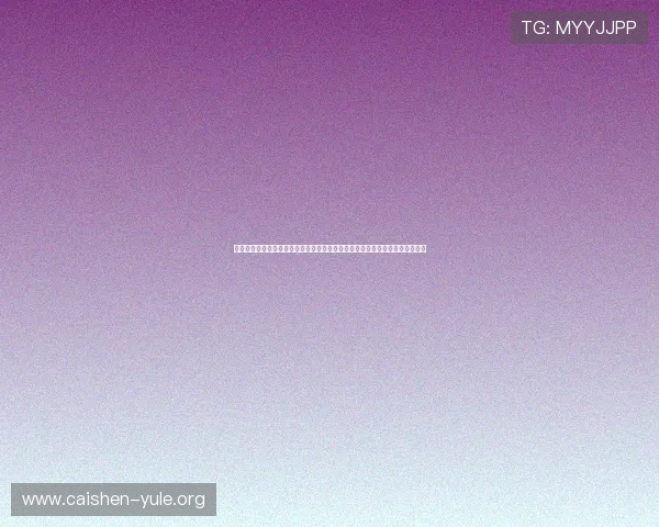 完全娱乐足球队:聚焦世界杯明星球员的精彩表现与他们对球队晋级的关键影响
